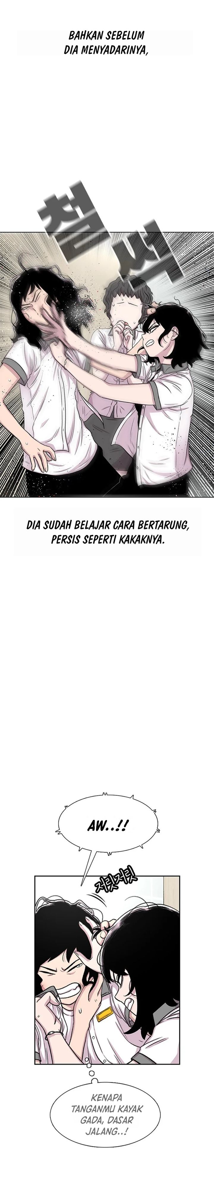 Star Ginseng Store Chapter 71