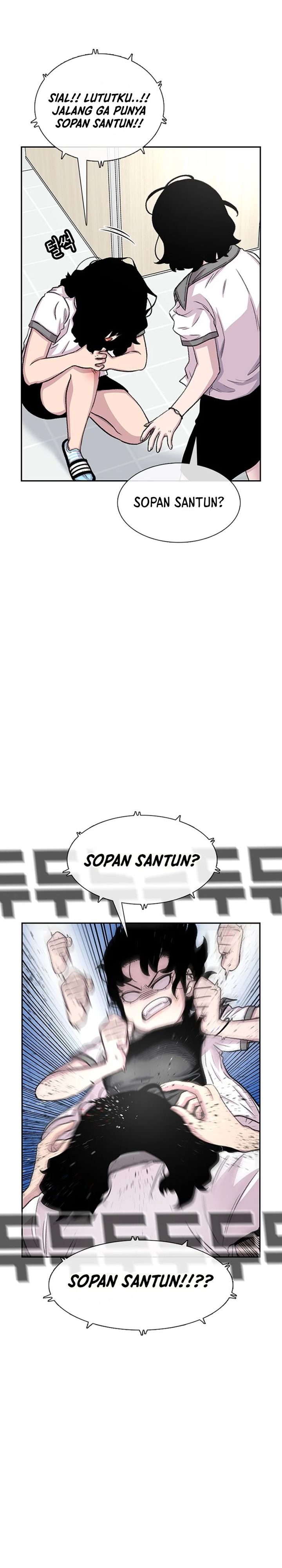 Star Ginseng Store Chapter 71