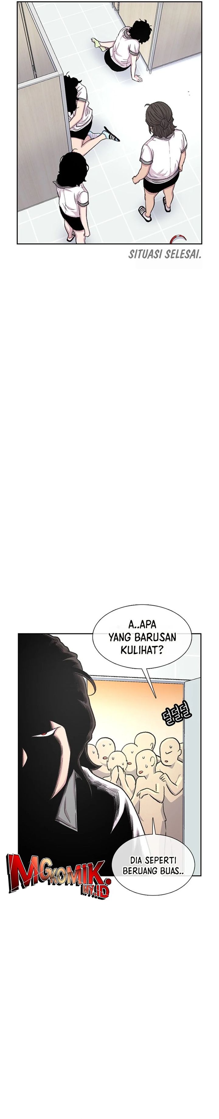 Star Ginseng Store Chapter 71