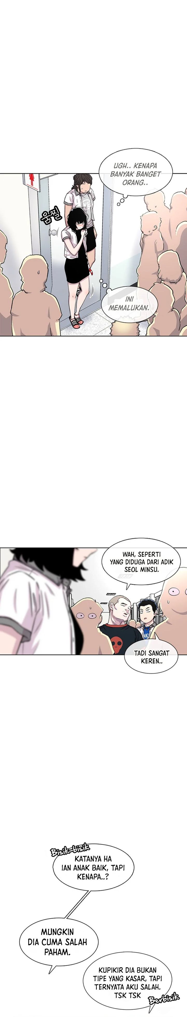 Star Ginseng Store Chapter 71