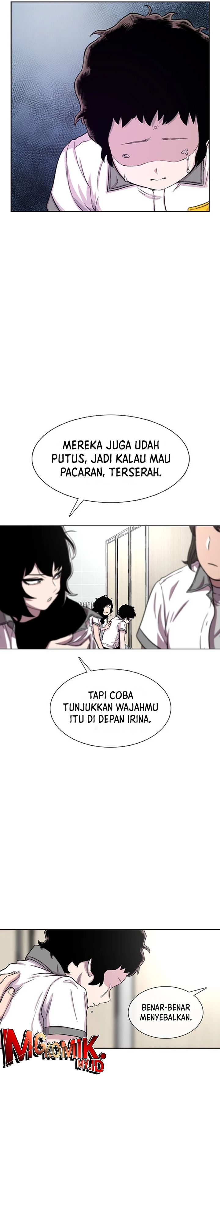 Star Ginseng Store Chapter 71