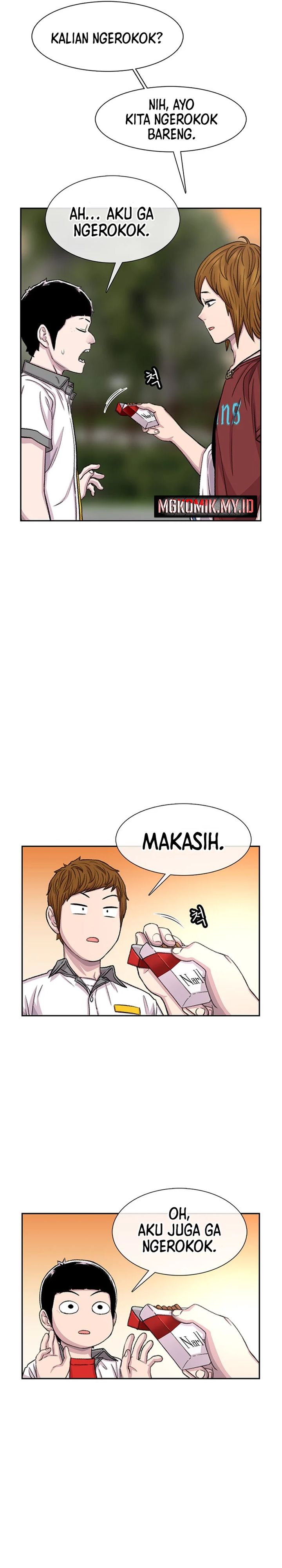 Star Ginseng Store Chapter 72