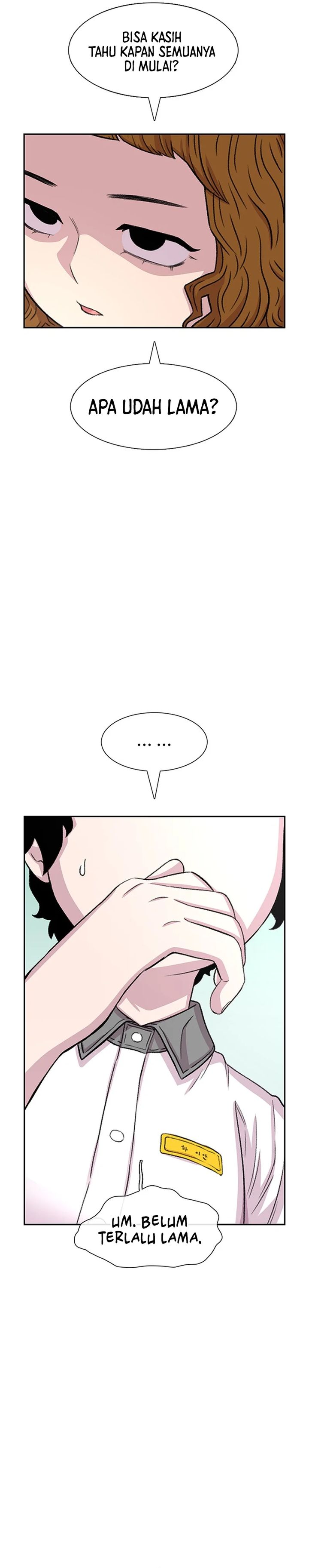 Star Ginseng Store Chapter 72