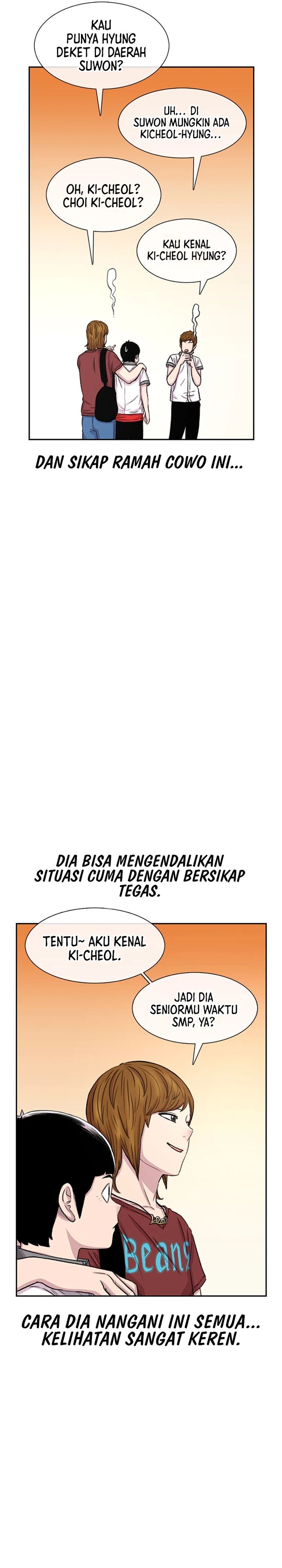 Star Ginseng Store Chapter 72