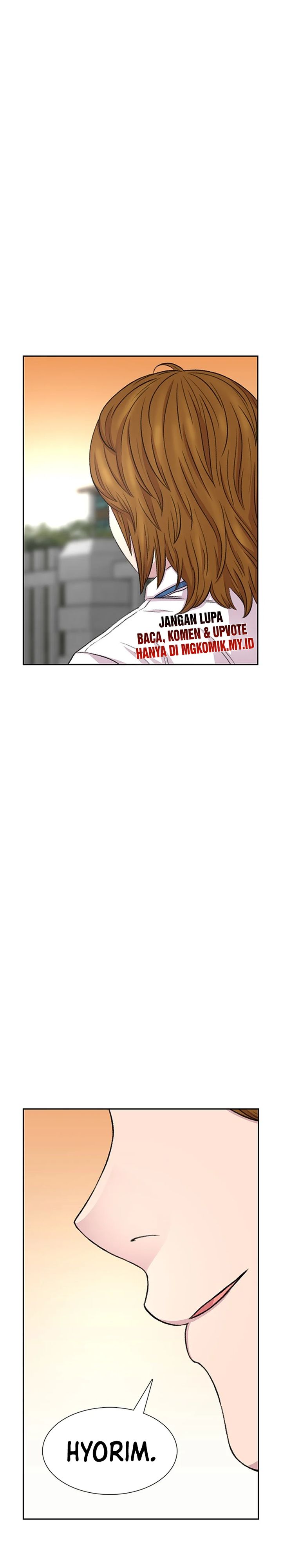 Star Ginseng Store Chapter 72