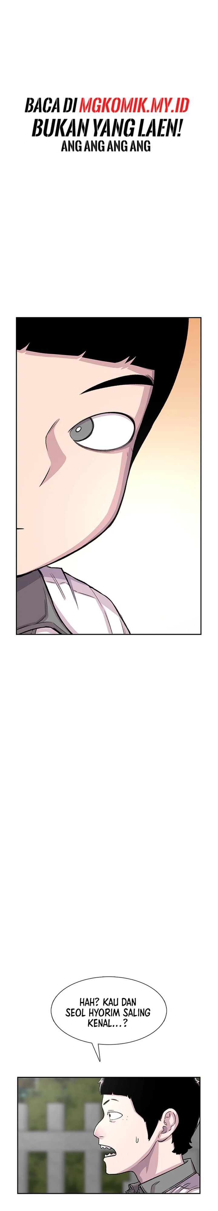 Star Ginseng Store Chapter 72
