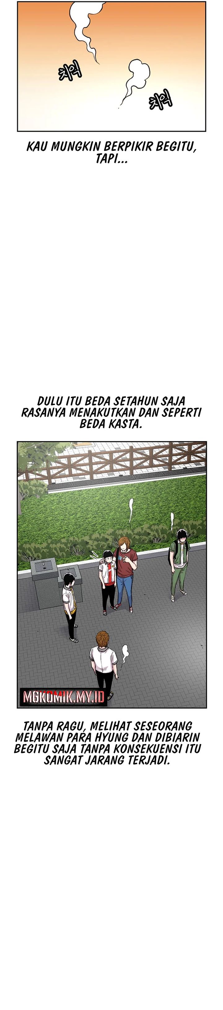 Star Ginseng Store Chapter 72