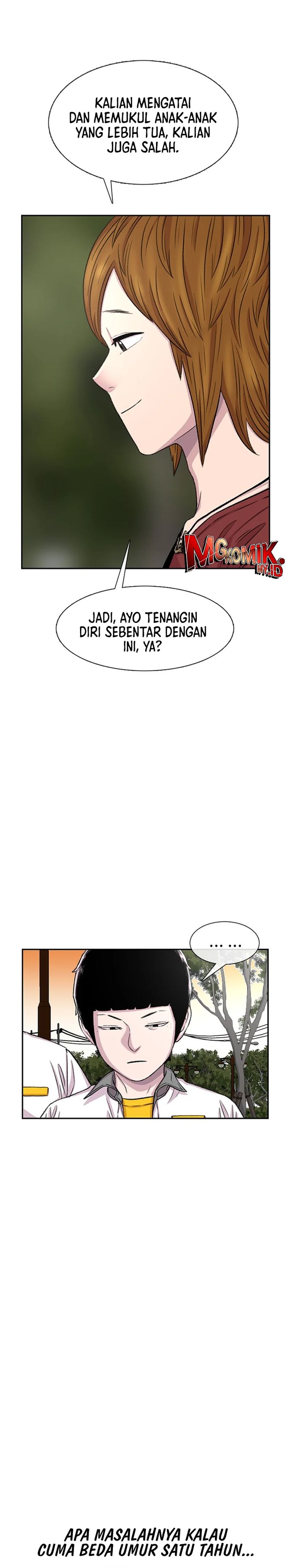 Star Ginseng Store Chapter 72