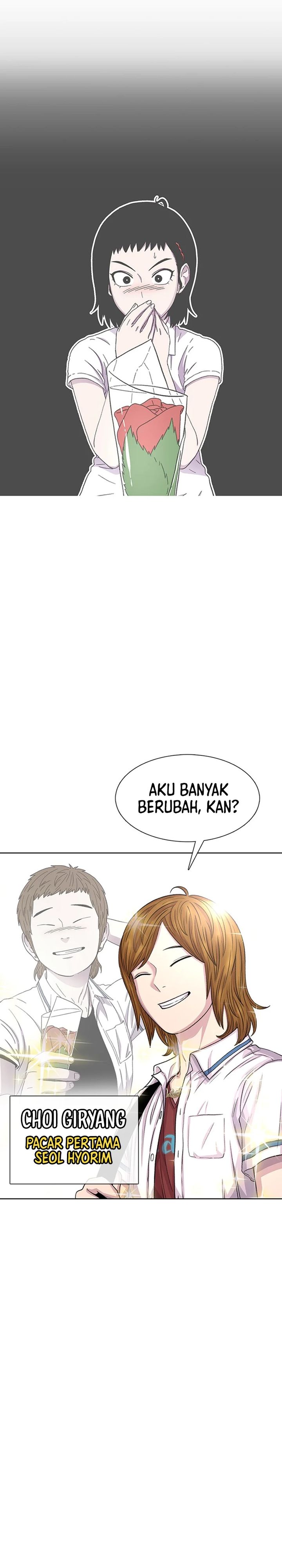 Star Ginseng Store Chapter 72