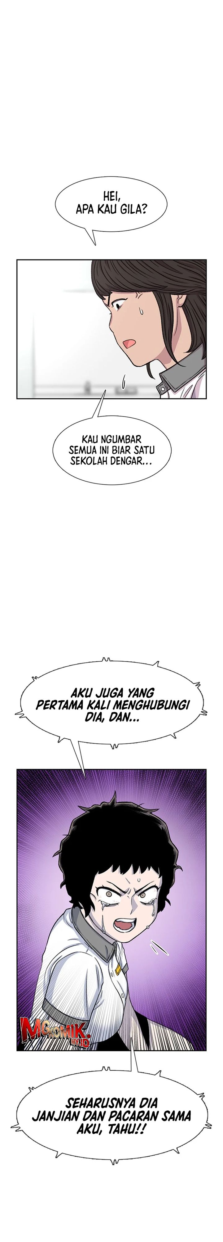 Star Ginseng Store Chapter 72