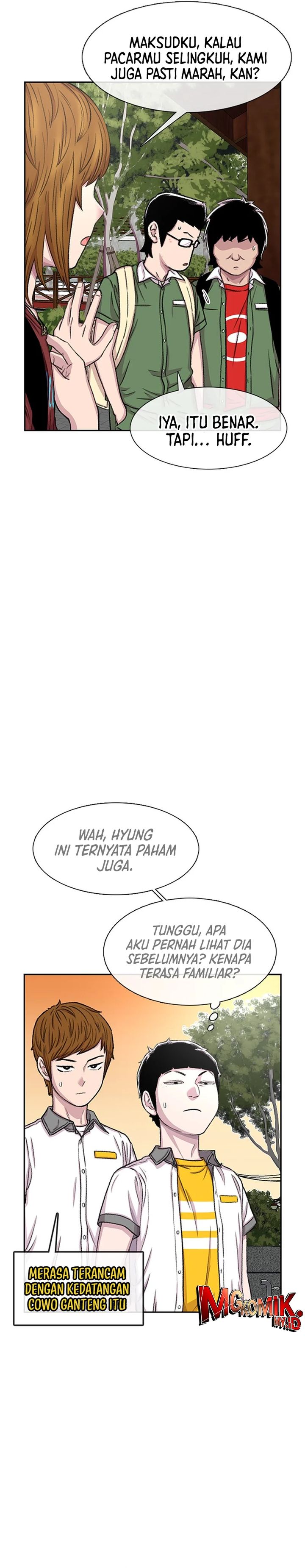 Star Ginseng Store Chapter 72