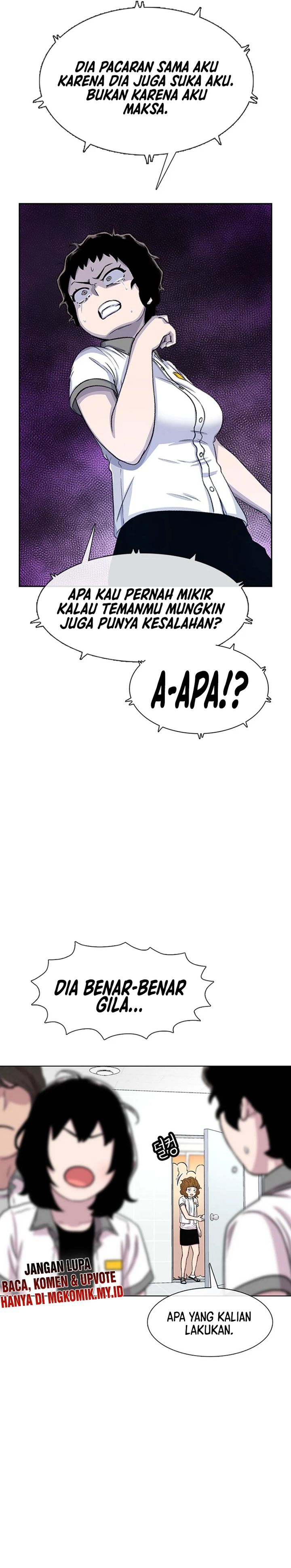 Star Ginseng Store Chapter 72