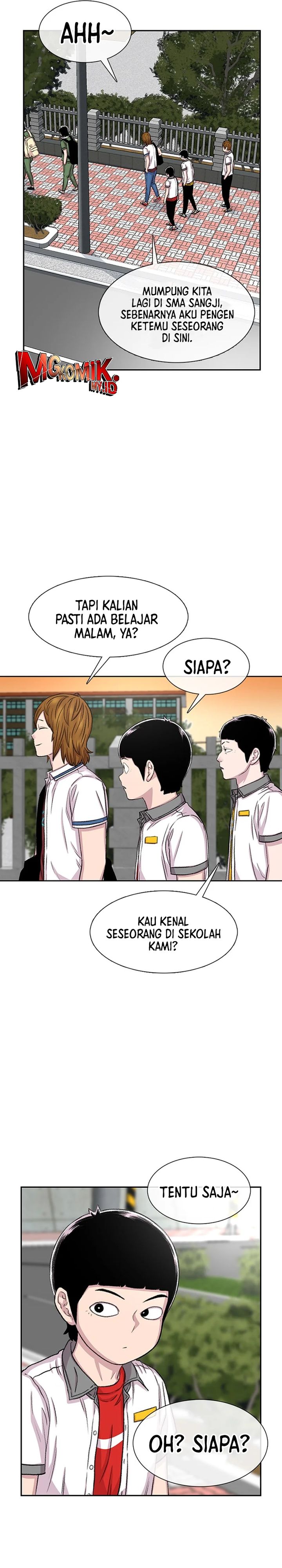 Star Ginseng Store Chapter 72