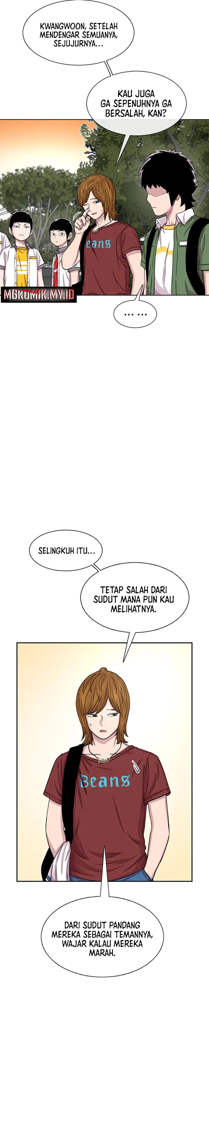 Star Ginseng Store Chapter 72