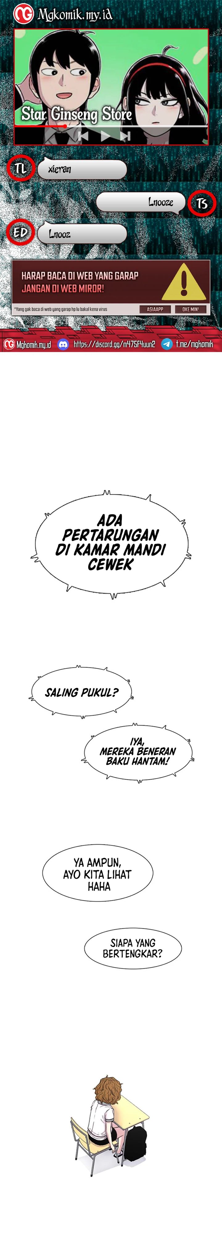 Star Ginseng Store Chapter 72