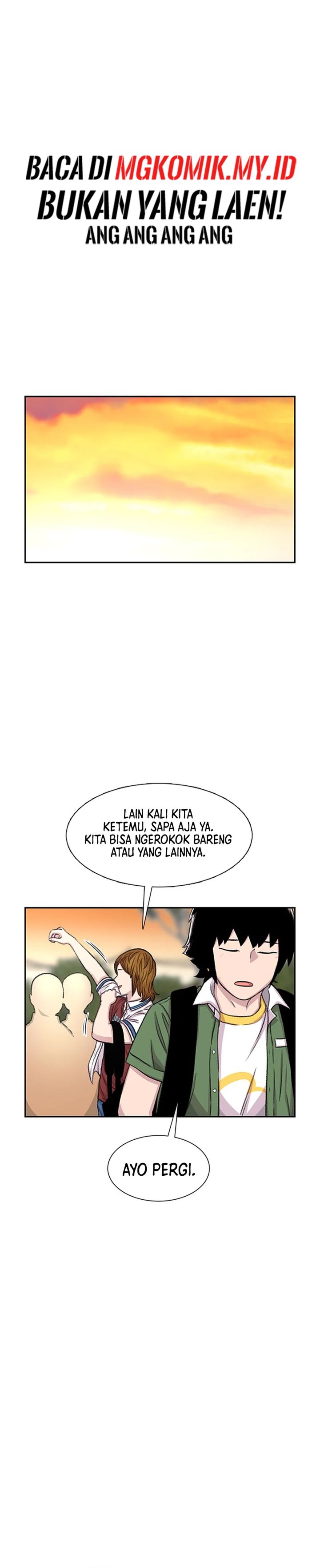 Star Ginseng Store Chapter 72