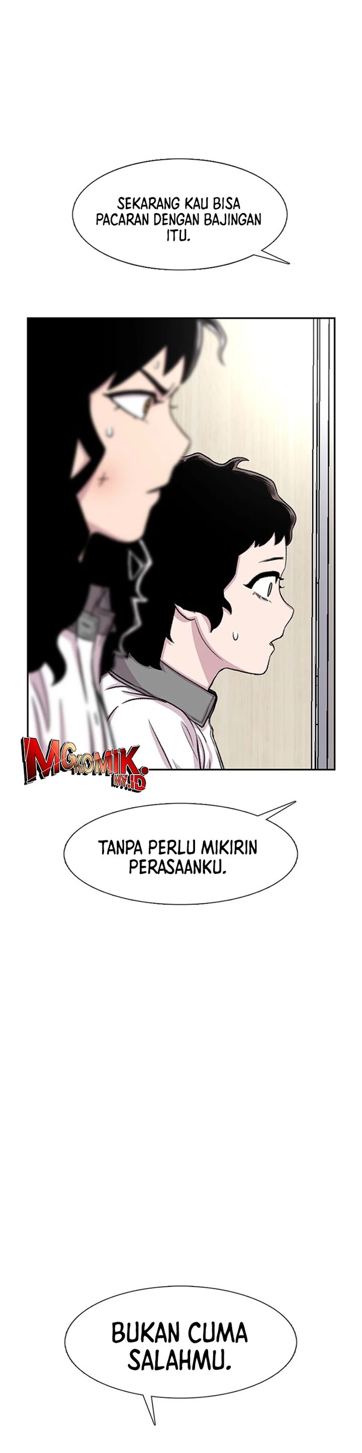 Star Ginseng Store Chapter 72