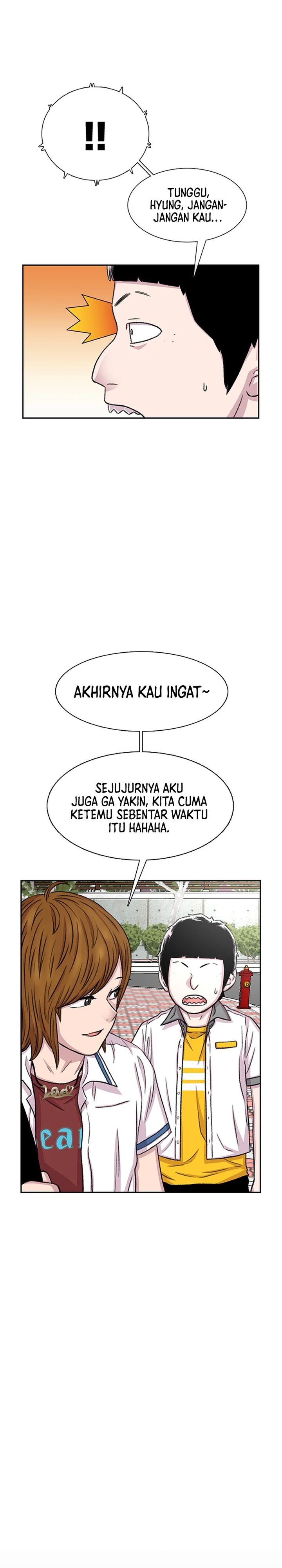 Star Ginseng Store Chapter 72