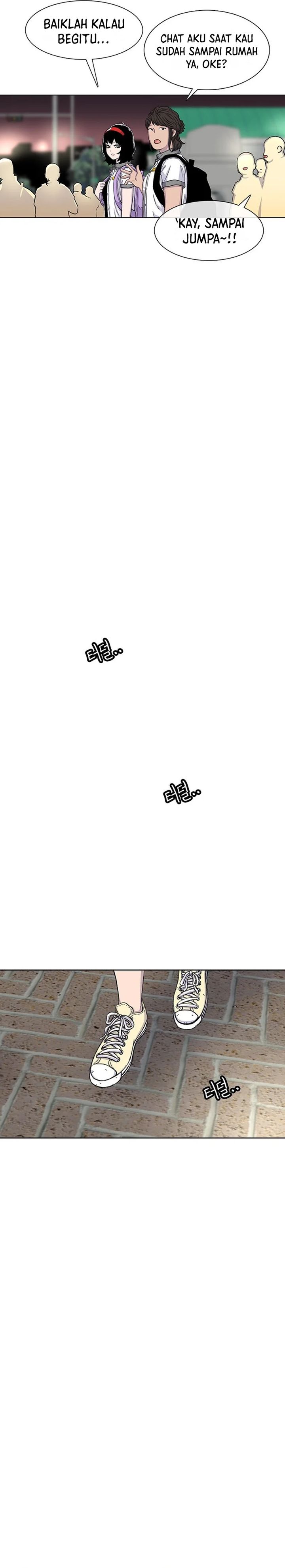 Star Ginseng Store Chapter 73