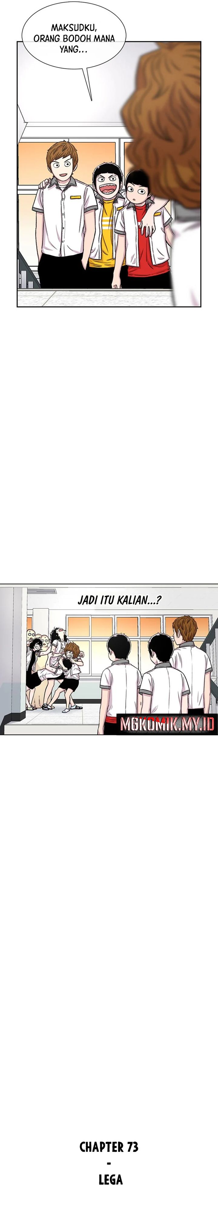 Star Ginseng Store Chapter 73