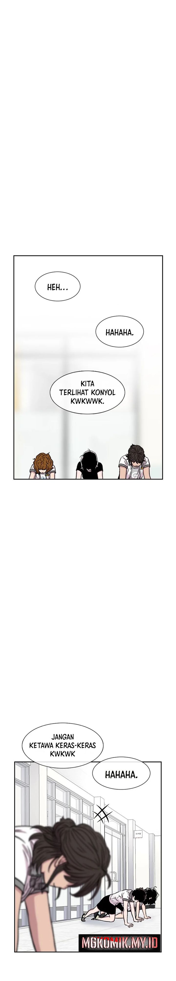 Star Ginseng Store Chapter 73