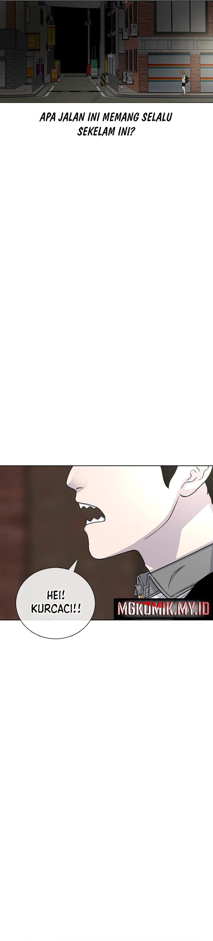 Star Ginseng Store Chapter 73