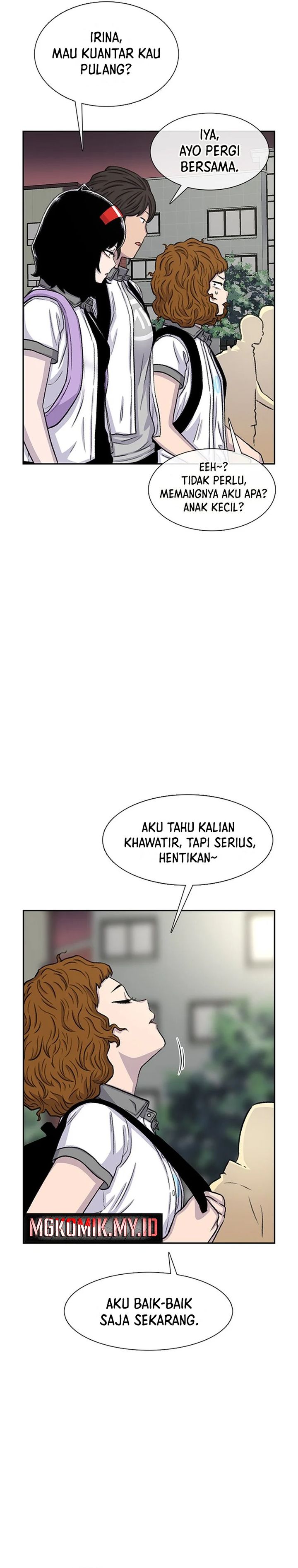 Star Ginseng Store Chapter 73