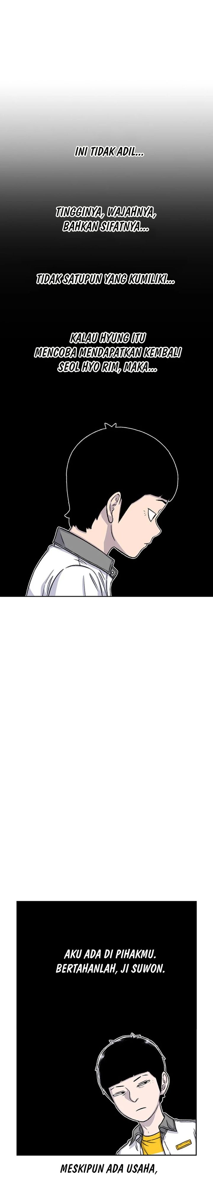 Star Ginseng Store Chapter 73