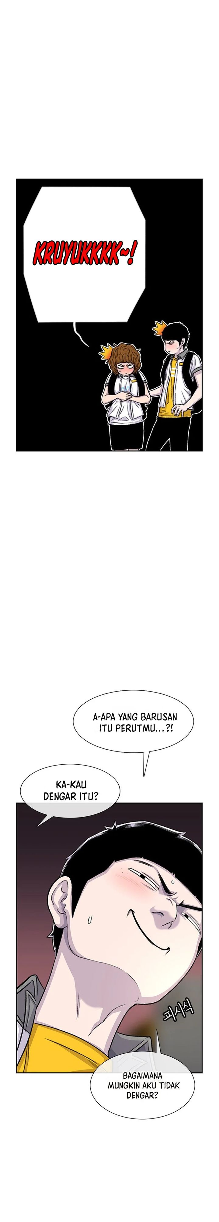 Star Ginseng Store Chapter 73