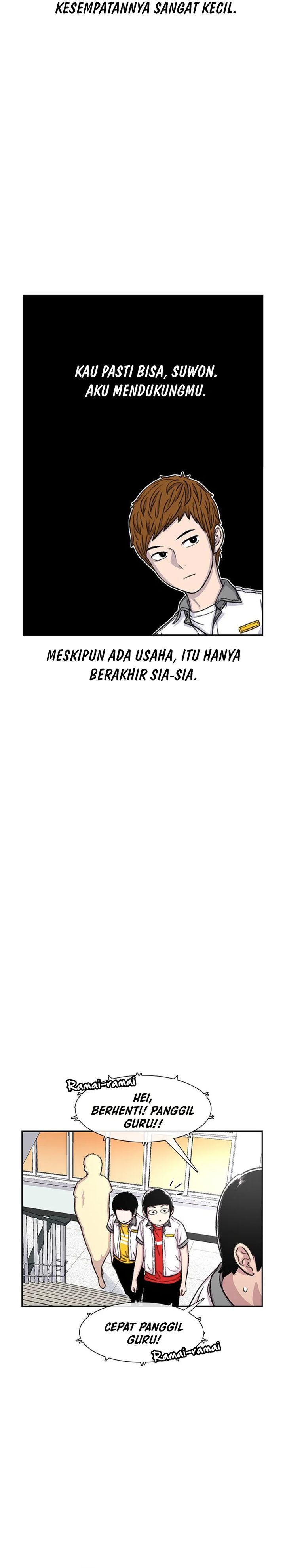 Star Ginseng Store Chapter 73