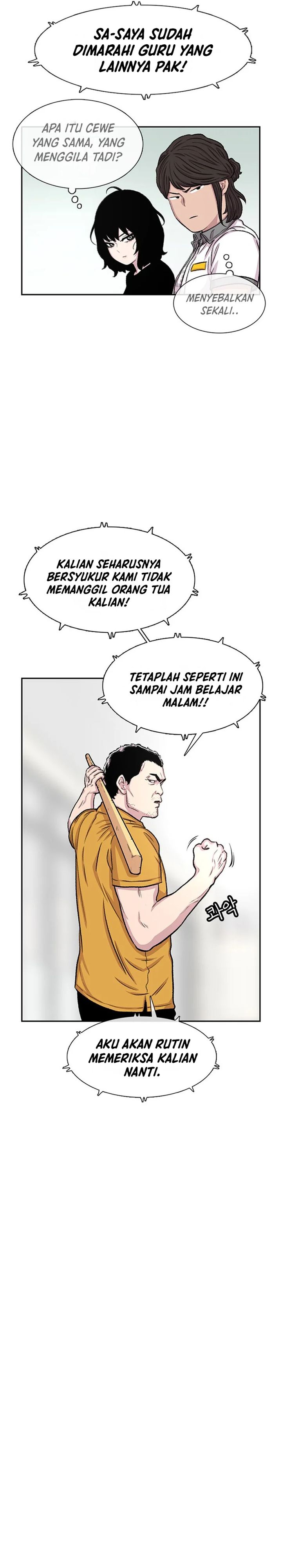 Star Ginseng Store Chapter 73