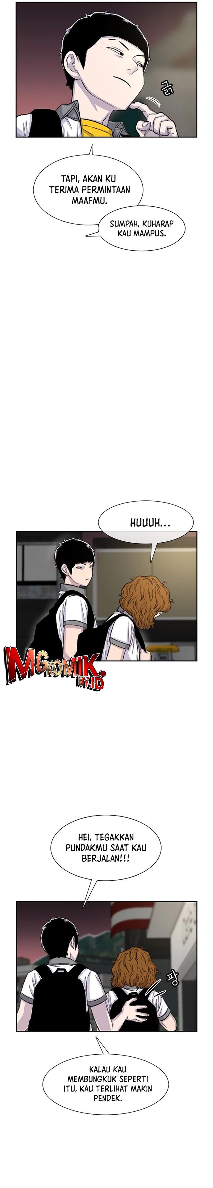 Star Ginseng Store Chapter 73