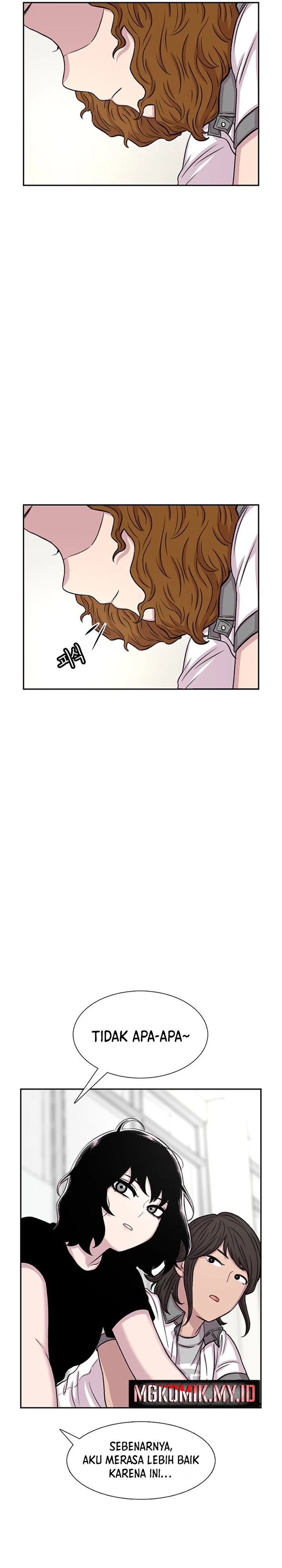 Star Ginseng Store Chapter 73