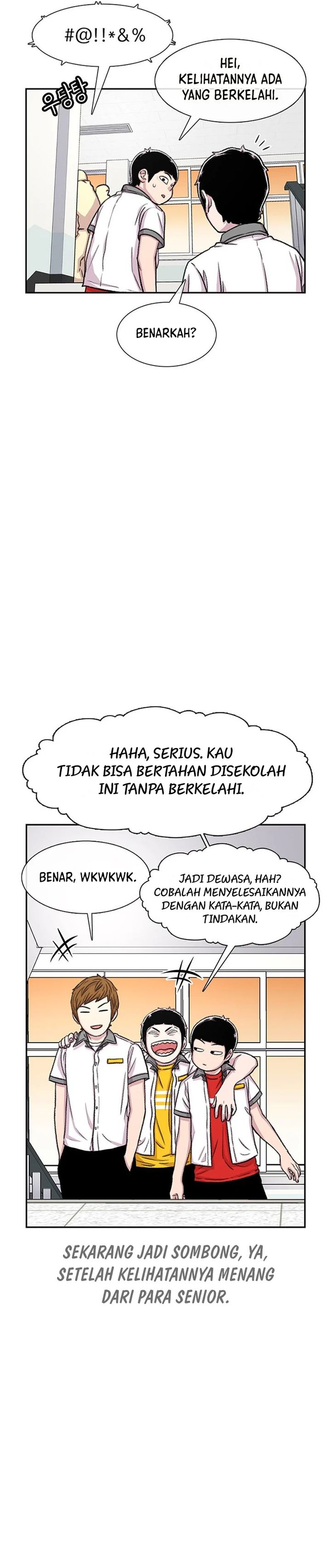Star Ginseng Store Chapter 73