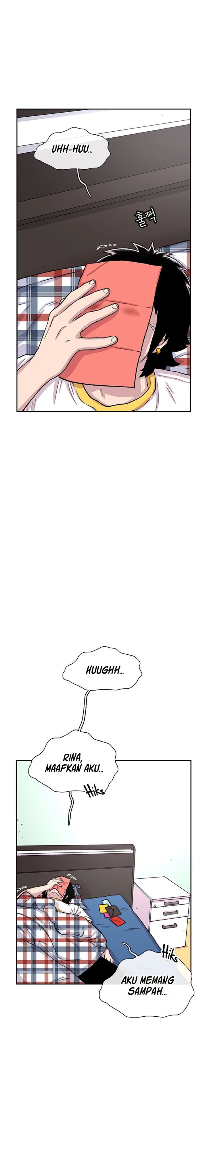 Star Ginseng Store Chapter 74