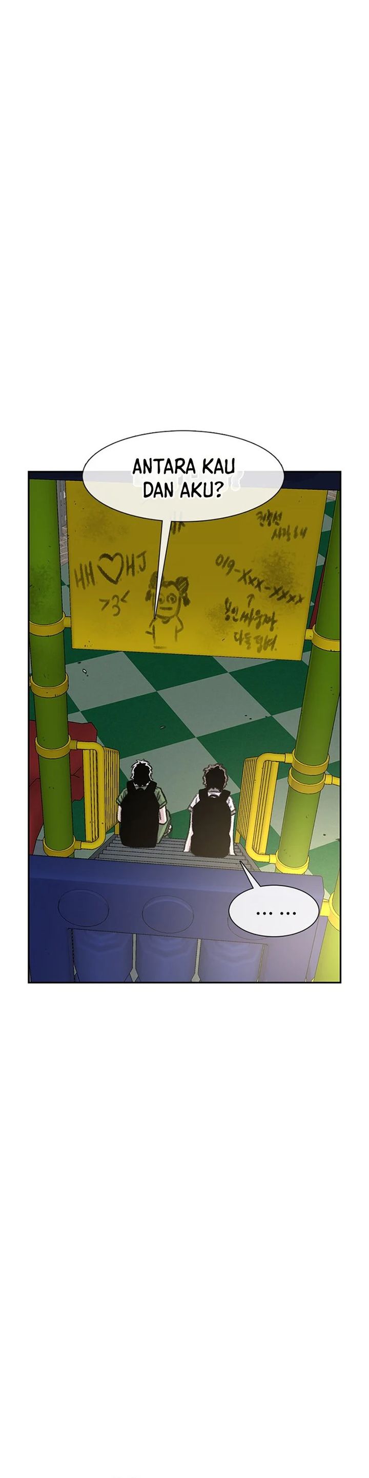 Star Ginseng Store Chapter 74