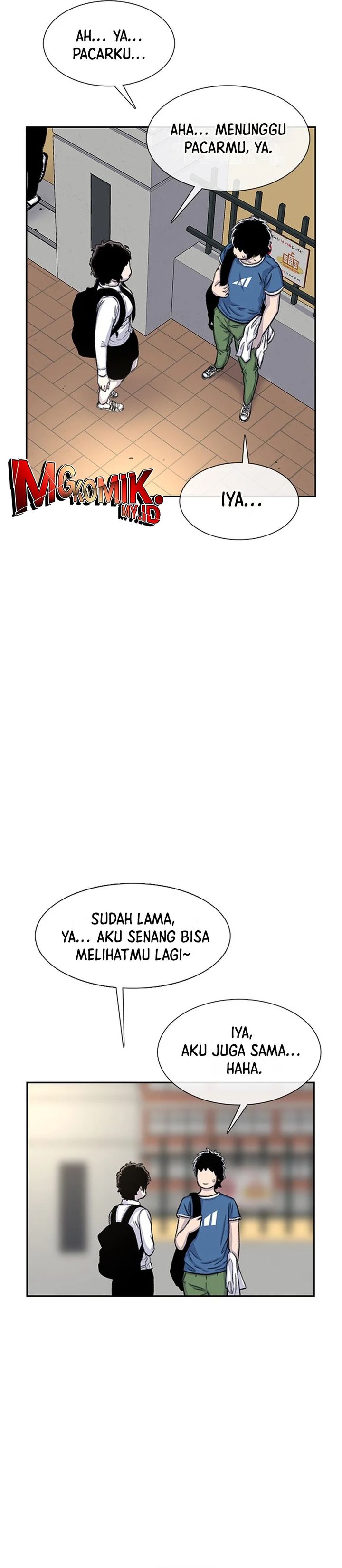 Star Ginseng Store Chapter 74