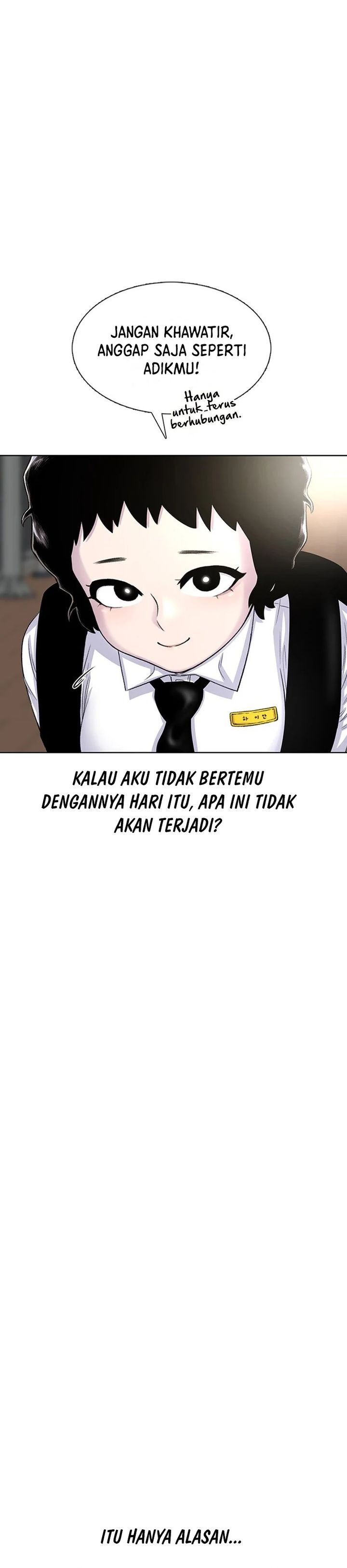 Star Ginseng Store Chapter 74