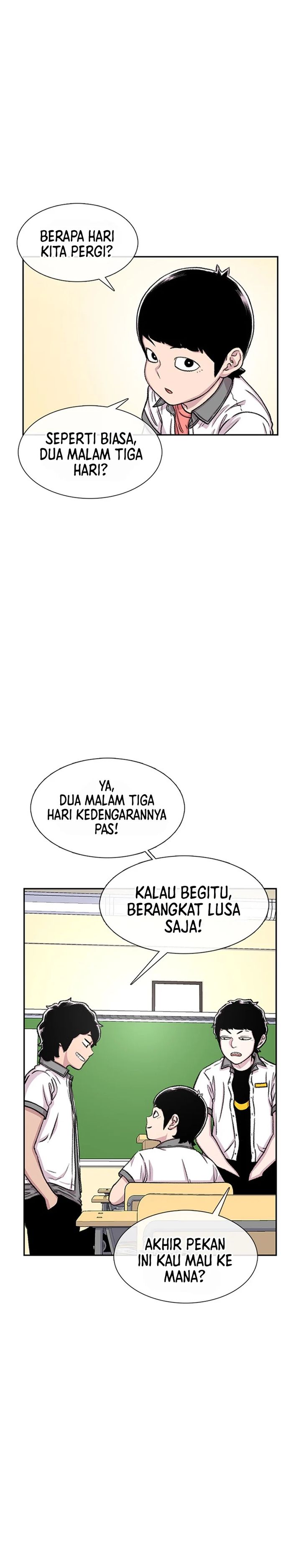 Star Ginseng Store Chapter 75