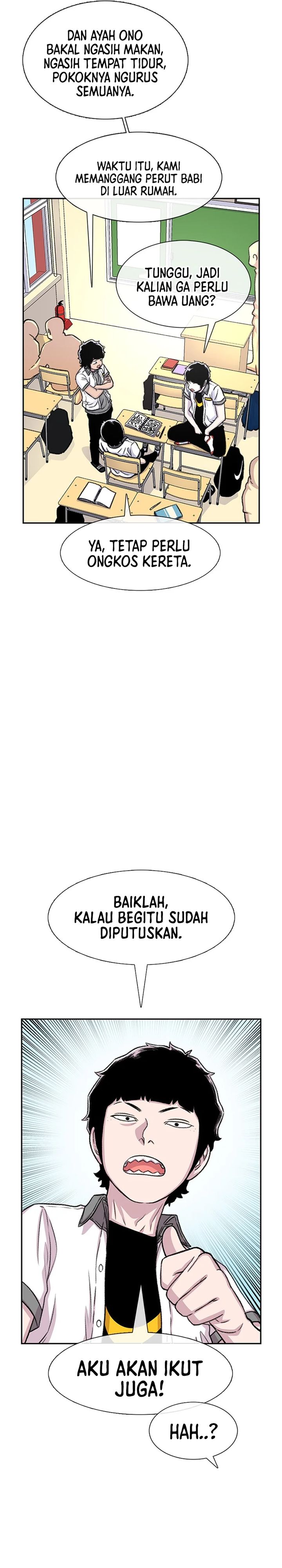 Star Ginseng Store Chapter 75
