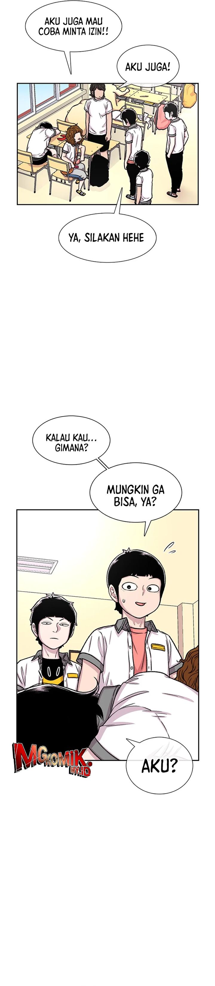 Star Ginseng Store Chapter 75