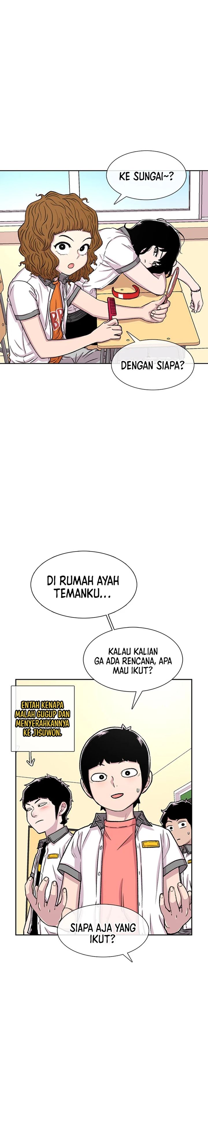 Star Ginseng Store Chapter 75