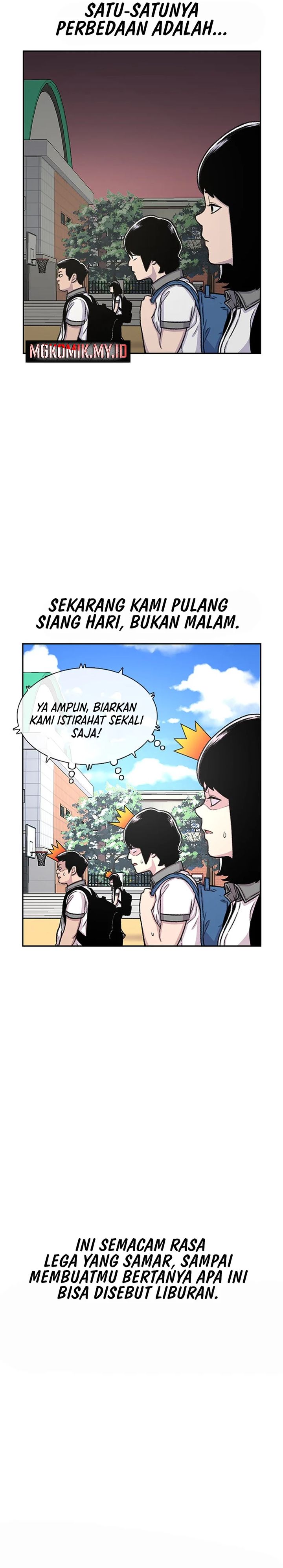 Star Ginseng Store Chapter 75