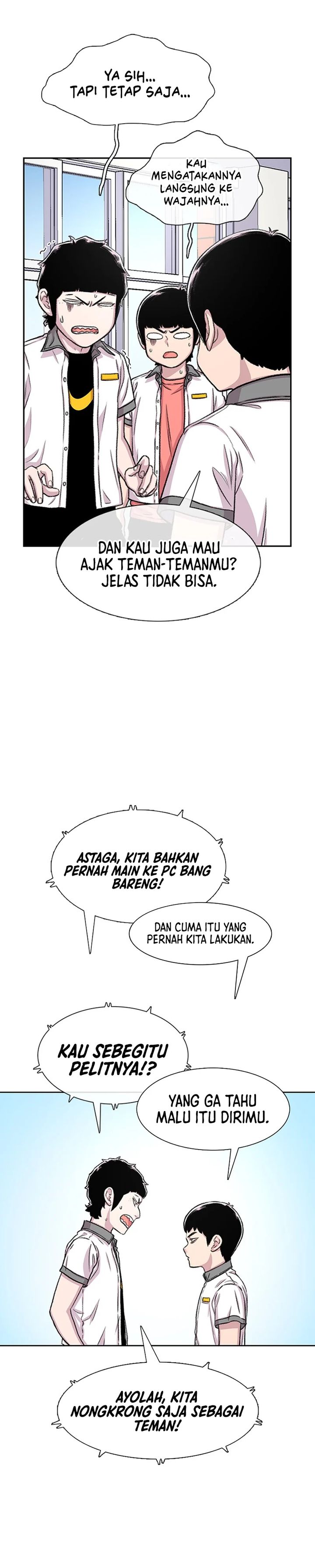 Star Ginseng Store Chapter 75