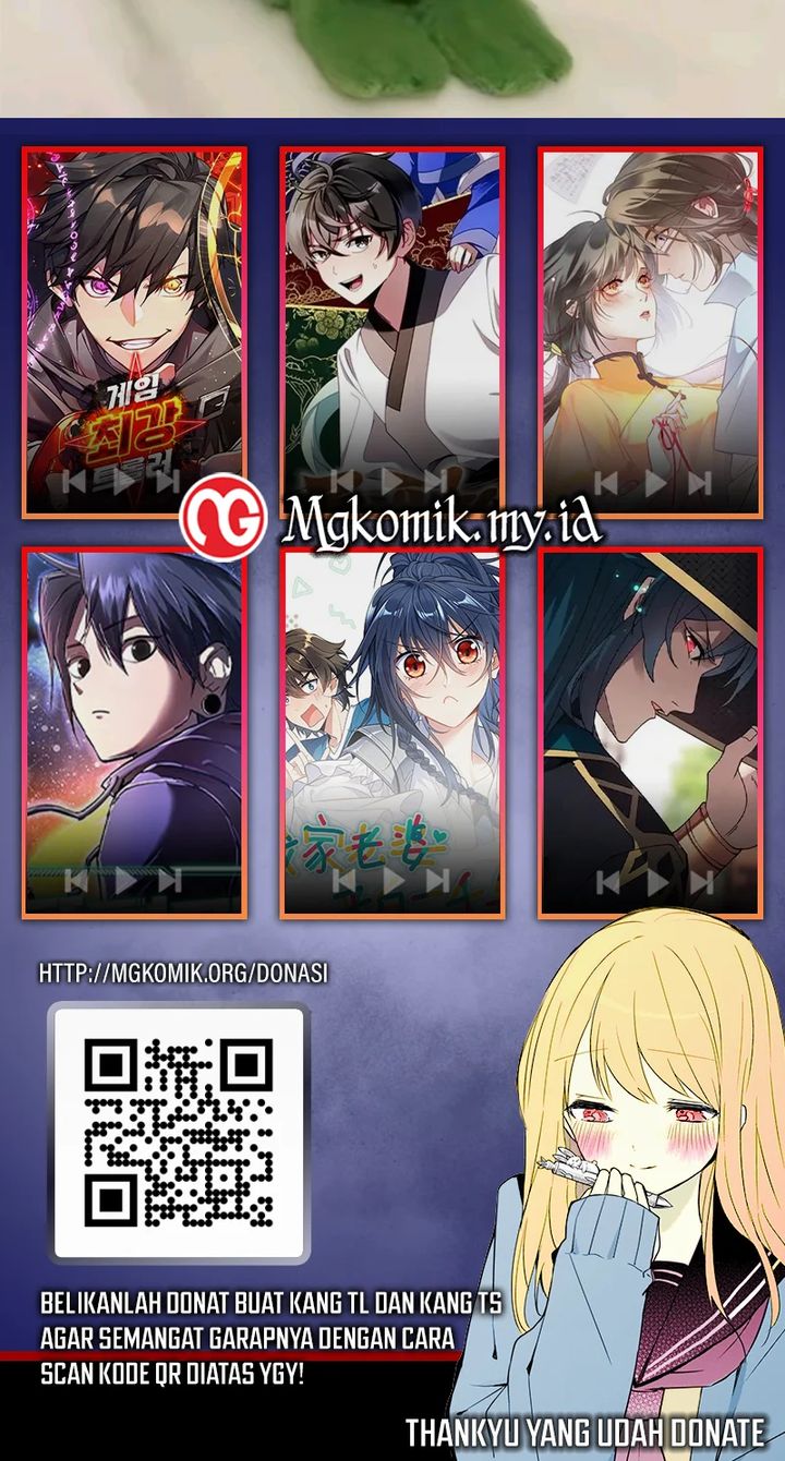 Star Ginseng Store Chapter 75