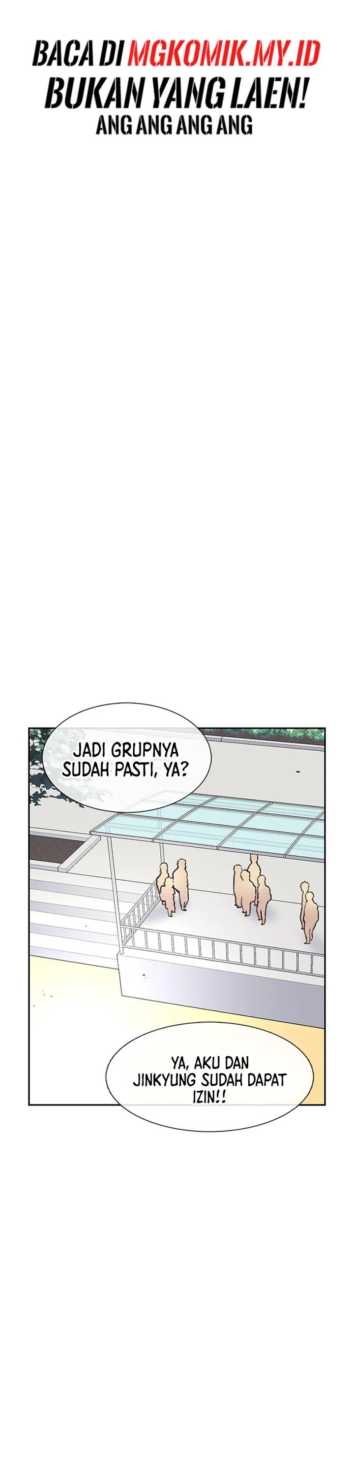 Star Ginseng Store Chapter 75