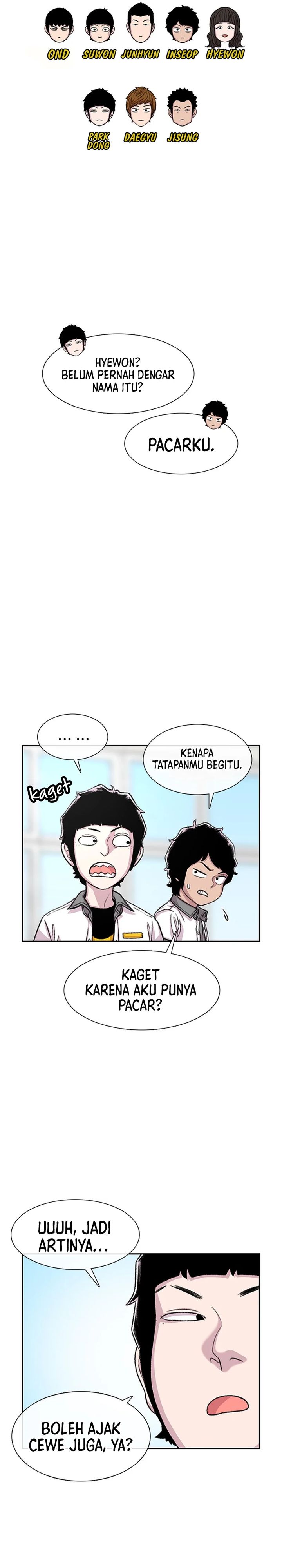 Star Ginseng Store Chapter 75