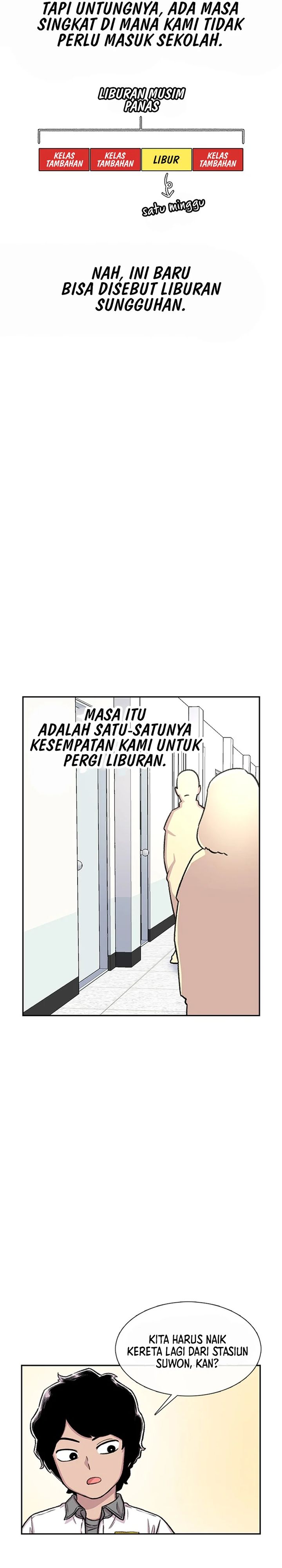 Star Ginseng Store Chapter 75