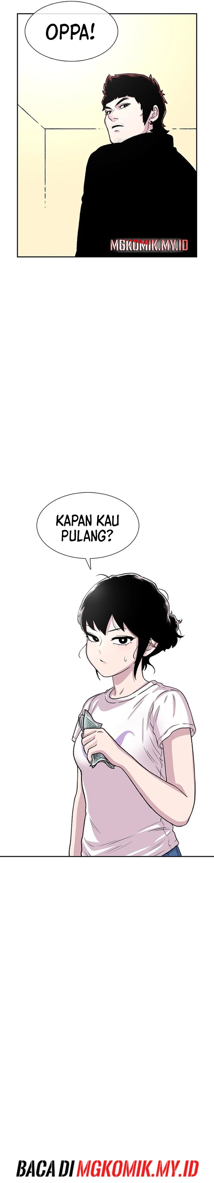 Star Ginseng Store Chapter 75