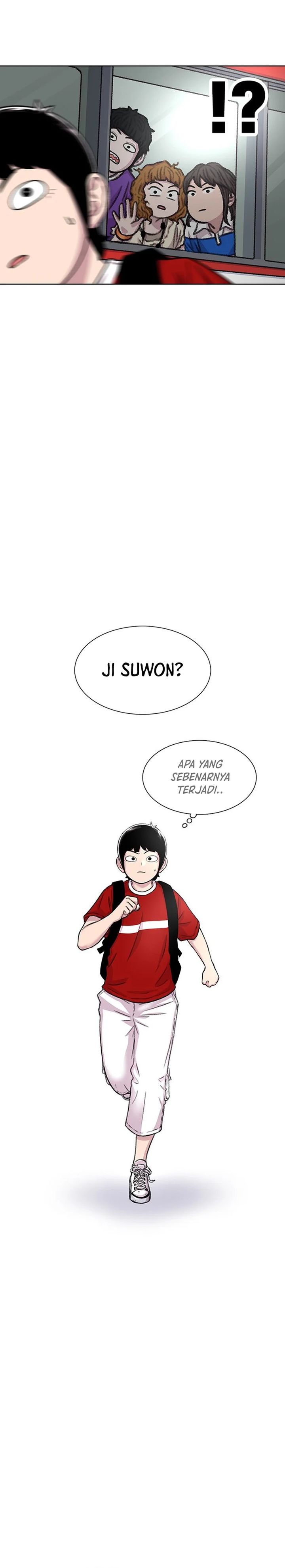 Star Ginseng Store Chapter 76